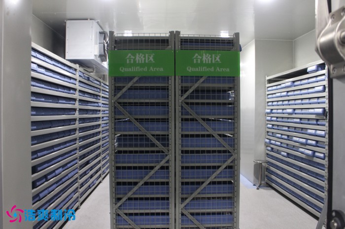 -30～-80℃超低溫醫藥庫